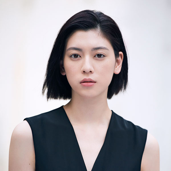 三吉 彩花