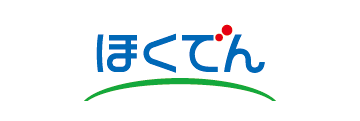 ほくでん